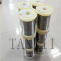 1J85 Permalloy wire Soft magnetic alloy Ni85Mo5